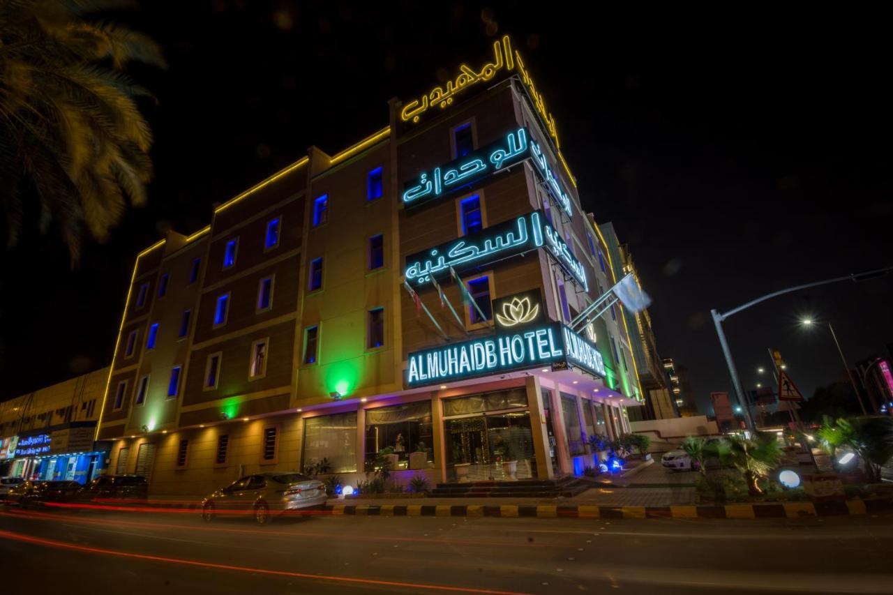 Al Muhaidb Jarir - Al Malaz Riad Exterior foto
